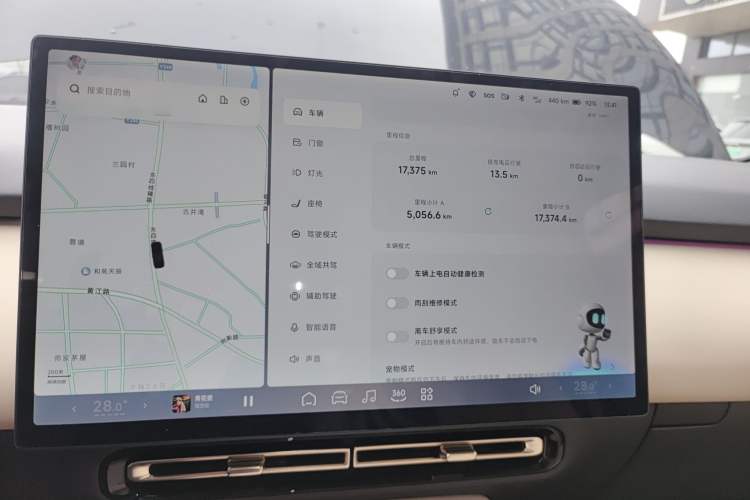 Used XPeng P7+ 2024 Long-Range Max