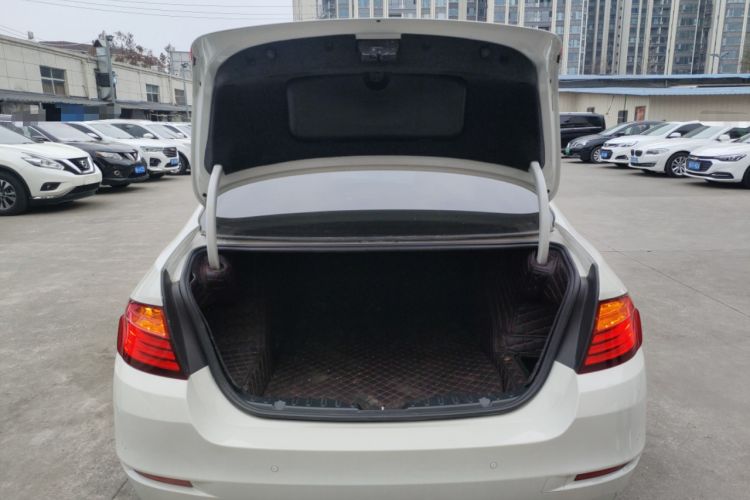 Used BMW 5 Series 2014 520i Elegant Edition