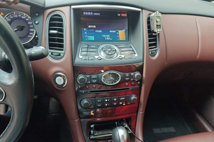 Used Infiniti QX50 2015 2.5L Deluxe Edition