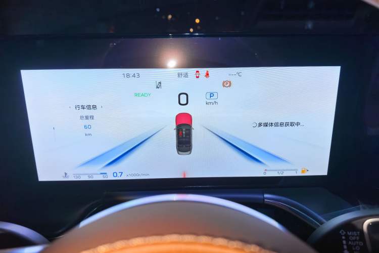 Used Hongqi H9 2025 Model Facelifted 2.0T Two-Wheel Drive Flag-Style Private Enjoyment Fashion Edition, 5 Seats
