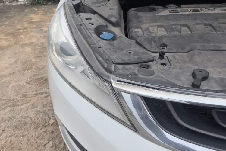 Used Geely Auto Emgrand GS 2016 Elegant Edition 1.3T Automatic LingShang Model
