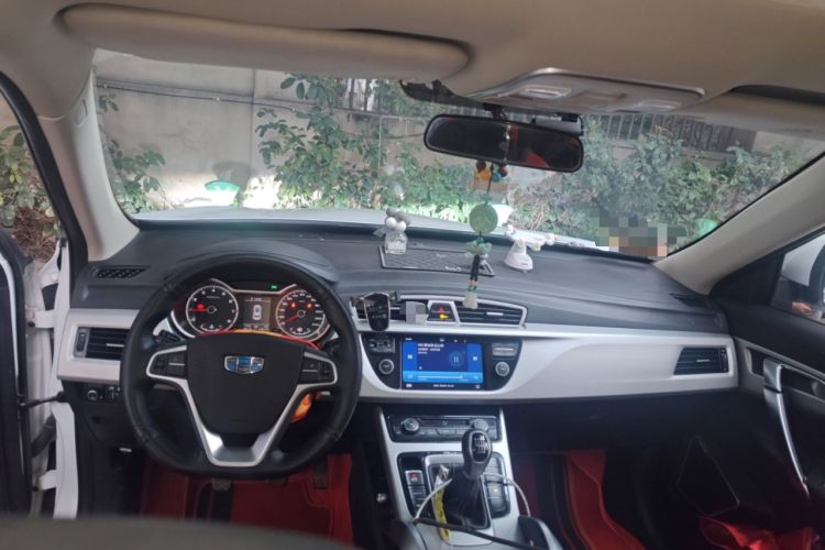 Used Geely Auto Emgrand X7 Sport 2016 2.0L Manual ZhiShang Version
