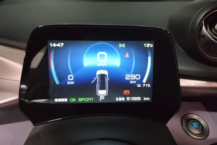 Used BYD Dolphin 2021 405 km Fashion Edition