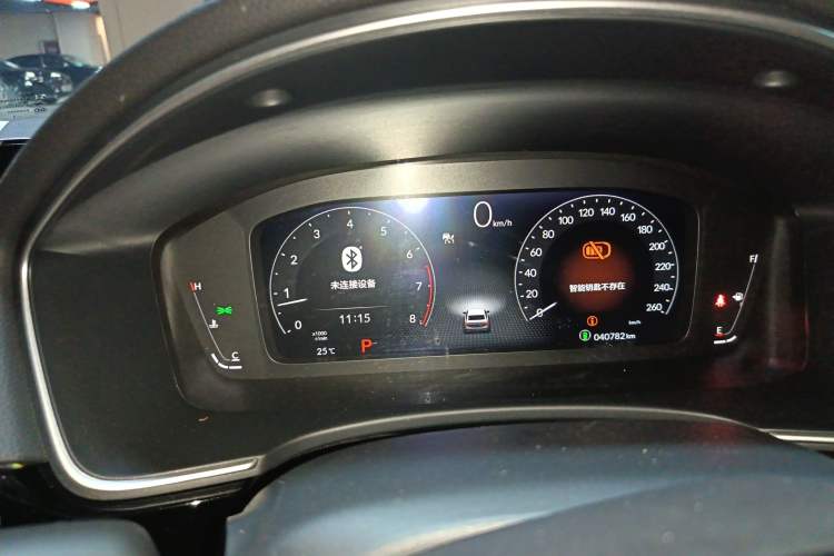 Used Honda Integra 2023 240TURBO CVT Smart Enjoyment Version
