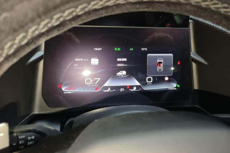 Used Haval DARGO 2024 1.5T DCT Border Collie Edition