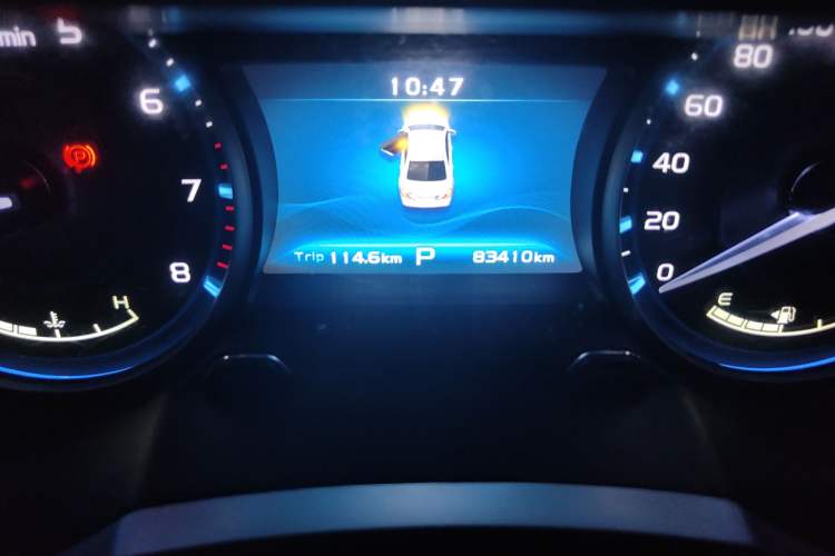 Used Geely Auto Emgrand 2017 Sedan Million Edition 1.5L CVT Upward Version