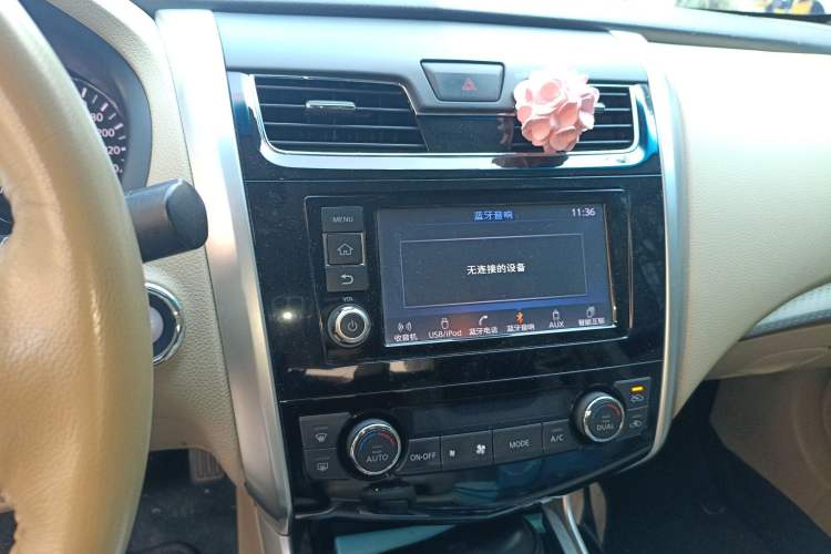 Used Nissan Teana 2016 2.0L XL-Upper Smart Edition