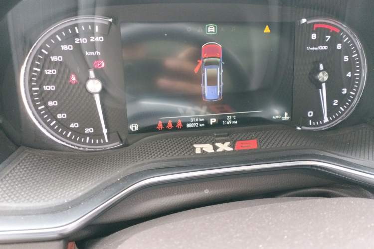 Used Roewe RX8 2018 30T Smart Connectivity All-Wheel Drive Supreme Edition Odometer Close Up