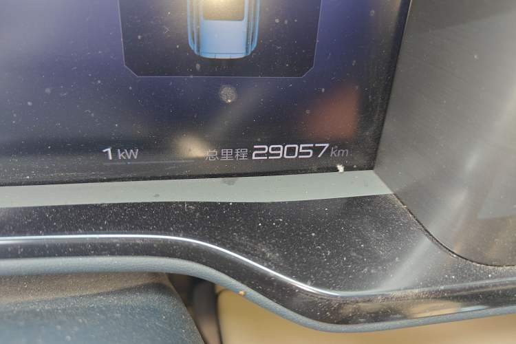 Used Formula Leopard 5 2023 Explore Edition