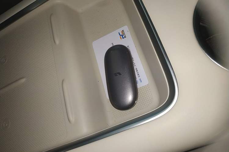 Used Li Auto L7 2023 Air model Vehicle Key