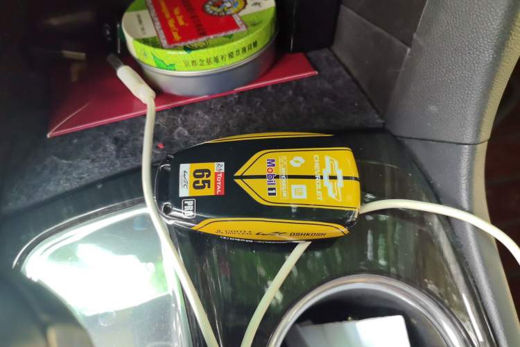 Used Chevrolet Equinox 2019 535T Automatic Chijie Edition China V Standard Vehicle Key