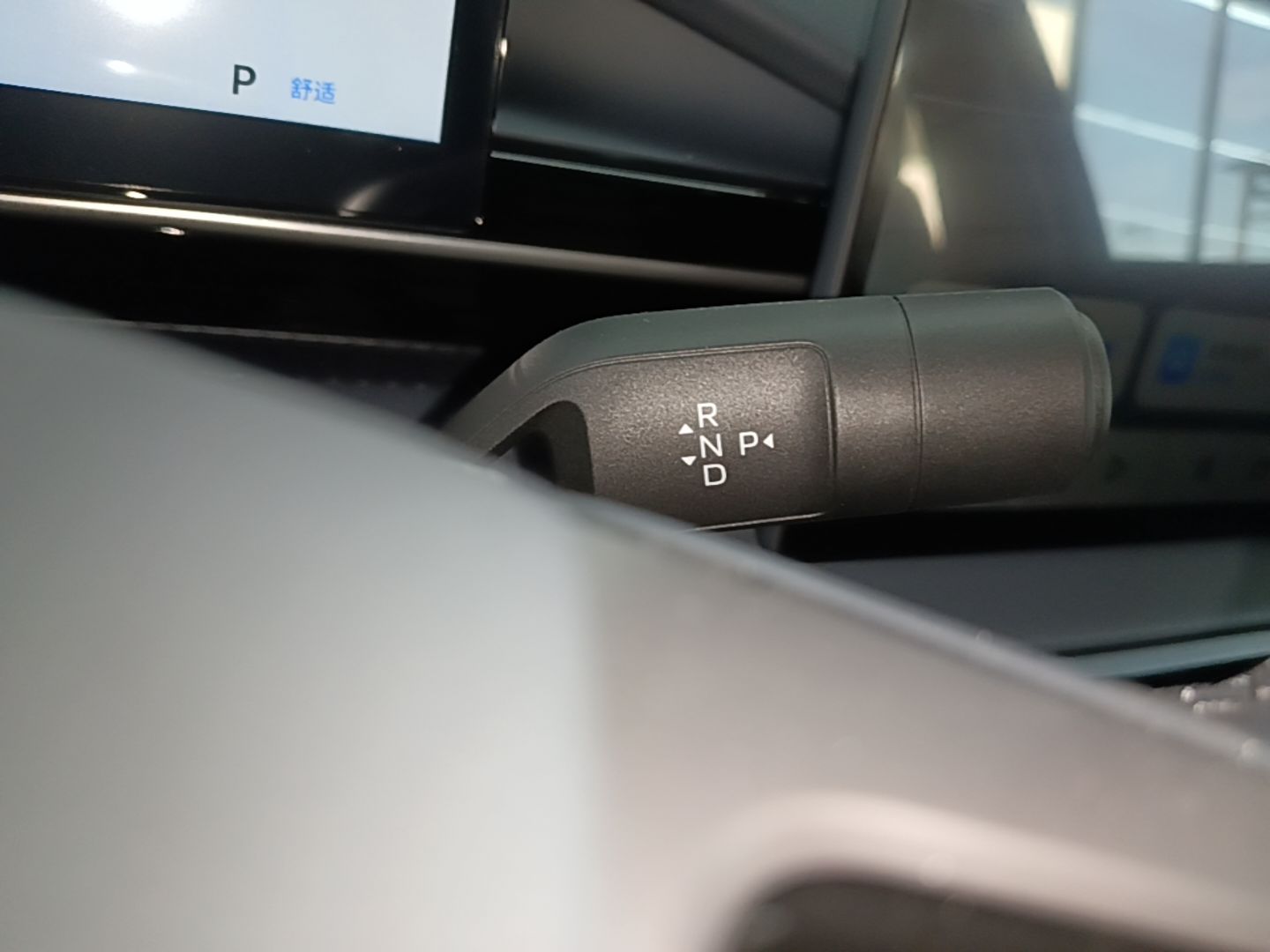 Geely Galaxy E5 2026 Model 530km Launch Edition — снимка 16
