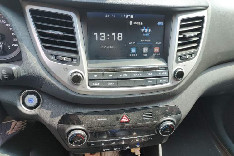 Used Hyundai Tucson 2015 1.6T Dual-Clutch Two-Wheel-Drive Smart Model
