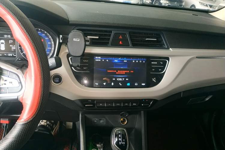 Used Geely Auto Vision X3 2020 1.5L CVT Luxury Model
