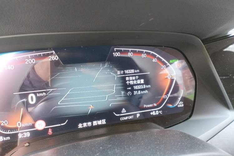 Used BMW X5 2022 Restyled xDrive 30Li Luxury Version M Sport Package
