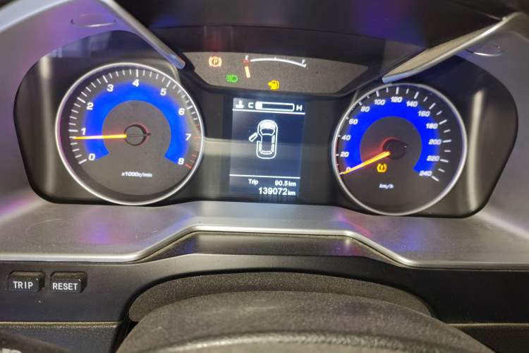 Used Geely Auto Emgrand 2016 Sedan 1.5L Manual Upward Edition