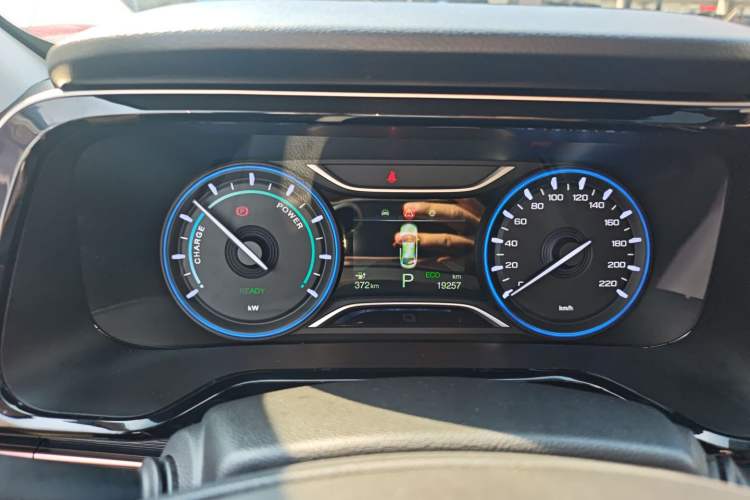 Used AION S 2020 Meizu 580 Pio