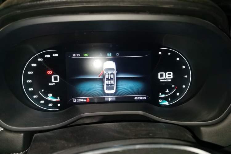 Used Roewe i5 2020 1.5L Automatic 4G Connect Luxury Flagship Edition