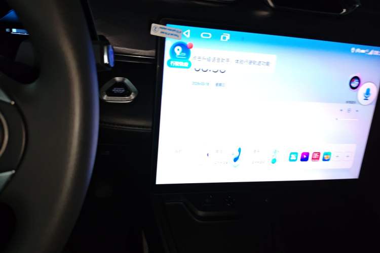 Used Dongfeng Aeolus SKY EV01 2025 530 km AIR Elite Edition