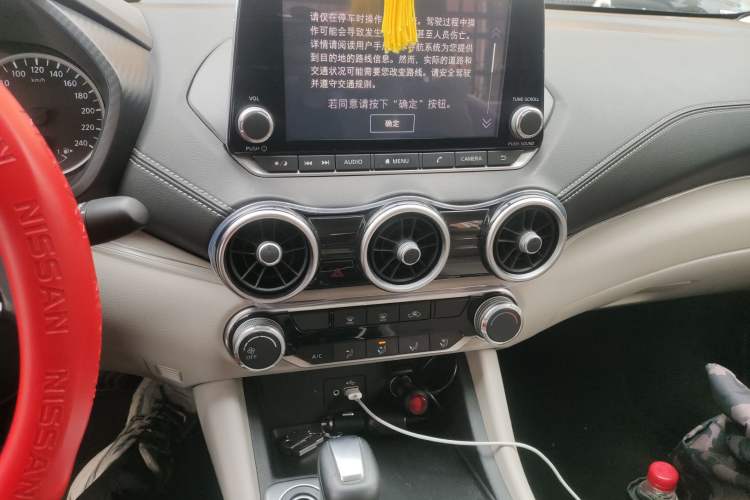 Used Nissan Sylphy 2020 1.6L XL CVT Enjoyment Edition
