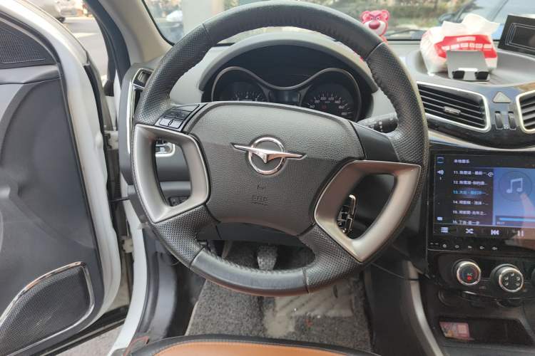 Used Haima S5 2016 1.6L Manual Luxury Tech Edition Steering Wheel