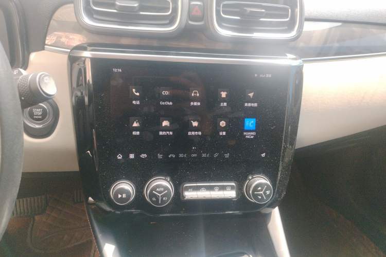 Used Lynk & Co 02 2022 2.0T DCT Shine Pro