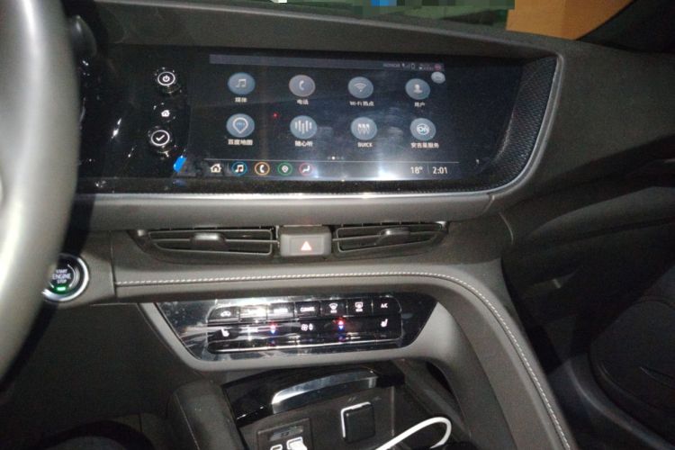 Used Buick Envision 2021 Encore Plus 652T Five-Seat Luxury Model
