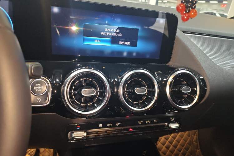 Used Mercedes-Benz B-Class 2022 B 180 Fashion Model