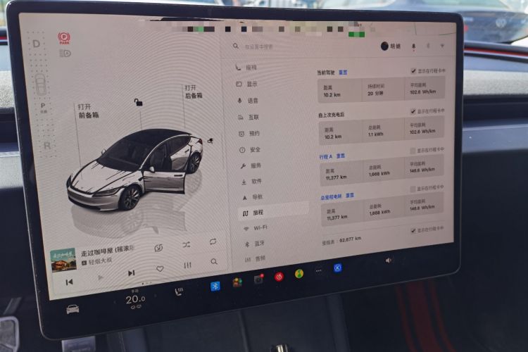 Used Tesla Model 3 2023 Rear-Wheel-Drive Version
