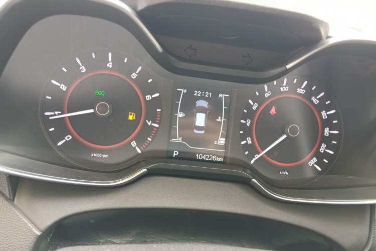 Used Chery Arrizo 5 2017 SPORT 1.5T CVT Luxury Edition Instrument Cluster