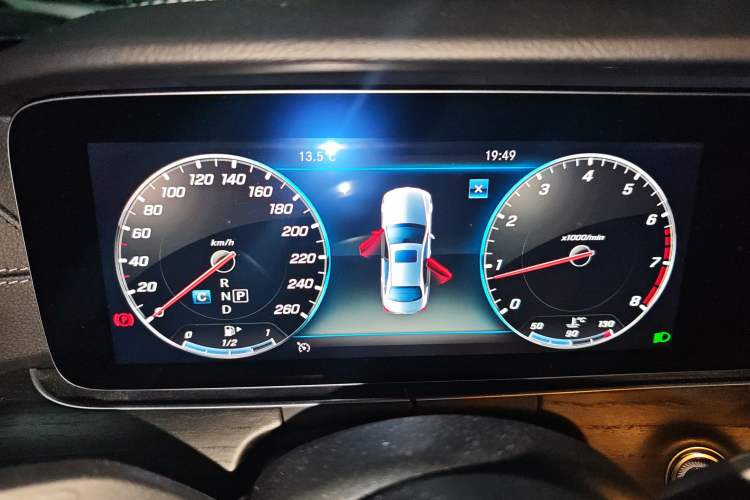 Used Mercedes-Benz E-Class 2020 E 300 L Stylish Model
