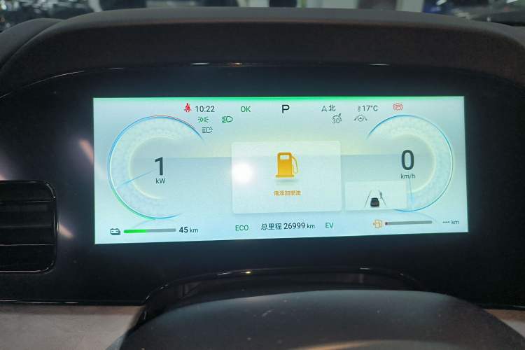 Used BYD Seal 2024 HONOR Edition DM-i 1.5L 121km Luxury Model
