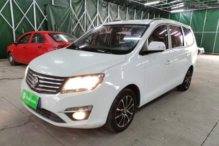 Used FORTHING S500 2017 1.5L Manual Luxury Model