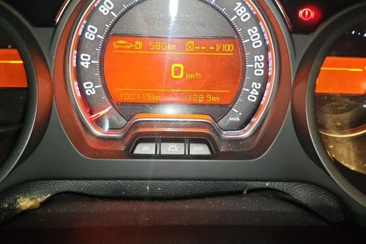 Used Citroen C5 2014 2.0L Automatic Zunyue Model