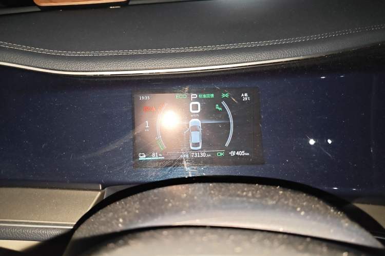 Used BYD Qin PLUS 2021 EV 500KM Premium Model