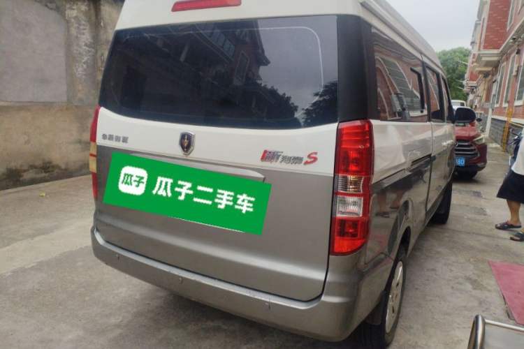 Used Jinbei New Hiace S 2023 1.5L Wealth Edition Passenger Van 5/6/7-Seater Central Air Conditioning Version SWC15M Rear Right 45 Deg