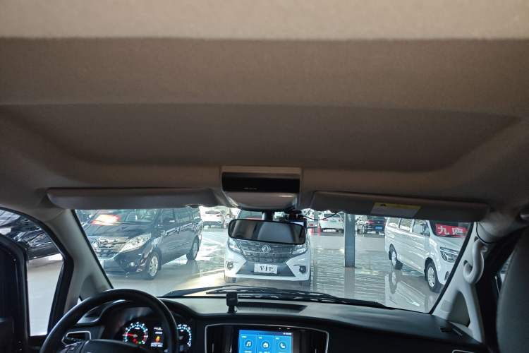 Used FORTHING Lingzhi 2023 M5L 1.6L Luxury 7-Seater