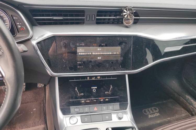 Used Audi A6L 2019 40 TFSI Luxury Dynamic Model