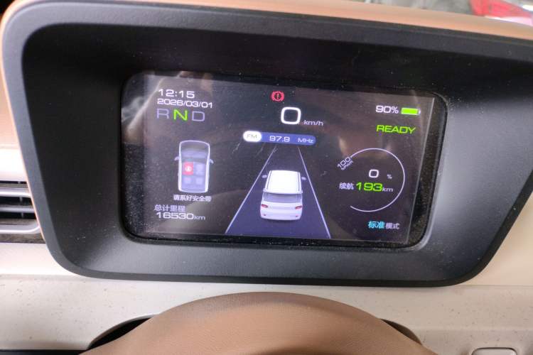 Used Wuling Hongguang MINIEV 2024 3rd Generation 215km Youth Edition
