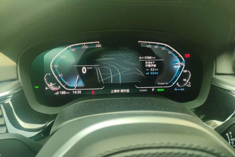 Used BMW 5 Series New Energy 2022 Restyled 535Le M Sport Package