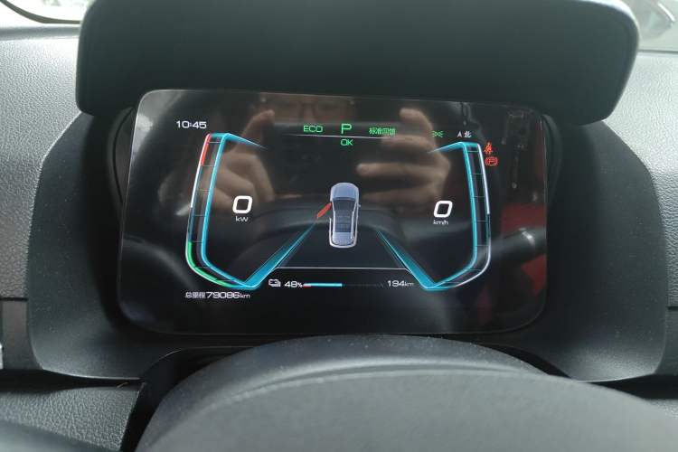 Used BYD e2 2021 Comfort Model