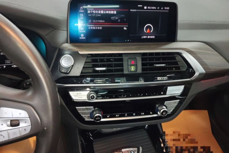 Used BMW X3 2021 xDrive28i Luxury Package Audio And AC Panel