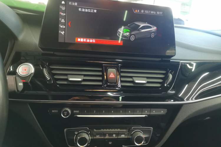 Used BMW 1 Series 2021 Restyled 125i M Sport Night Edition