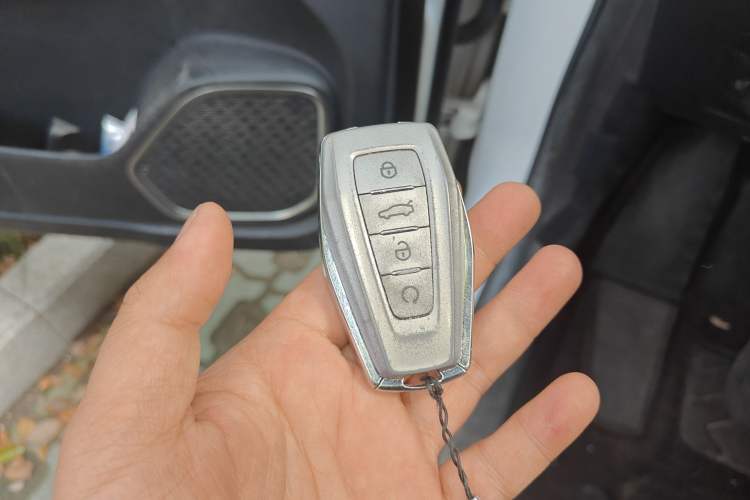Used Geely Auto Coolray New Energy 2020 1.5T ePro Super Vehicle Key