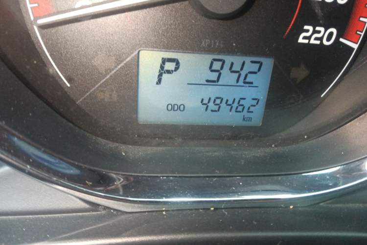 Used Toyota Vios 2021 1.5L CVT Innovation Edition