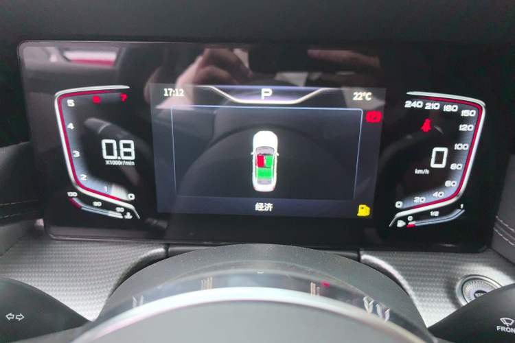 Used Hongqi H5 2023 2.0T Automatic Smart Connect Flagship Edition