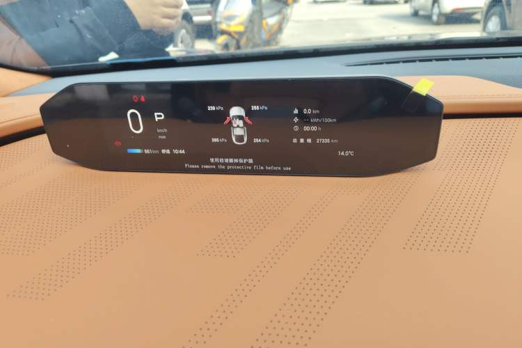 Used Hyptec HT 2024 825鸥翼 LiDAR Edition