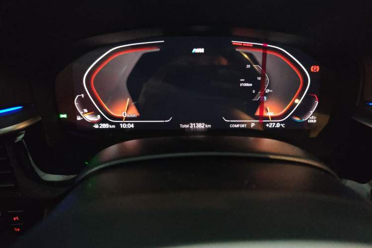 Used BMW 5 Series 2022 Restyled 530Li Leading Edition M Sport Package