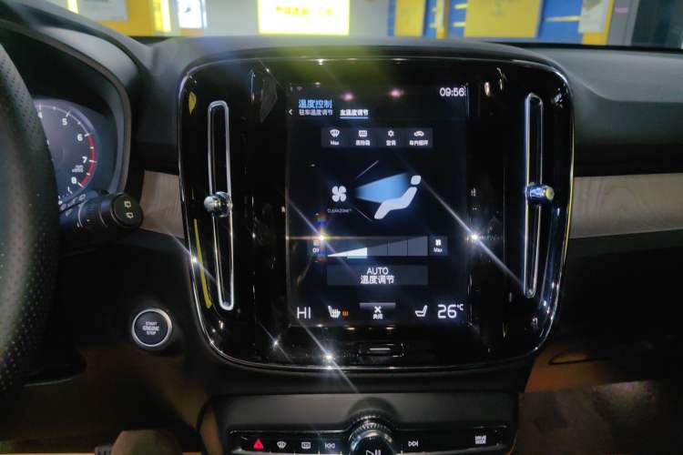 Used Volvo XC40 2022 T4 Four-Wheel Drive Smart & Luxurious Edition