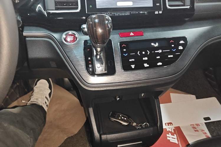 Used Honda Elysion 2016 2.4L Supreme Edition